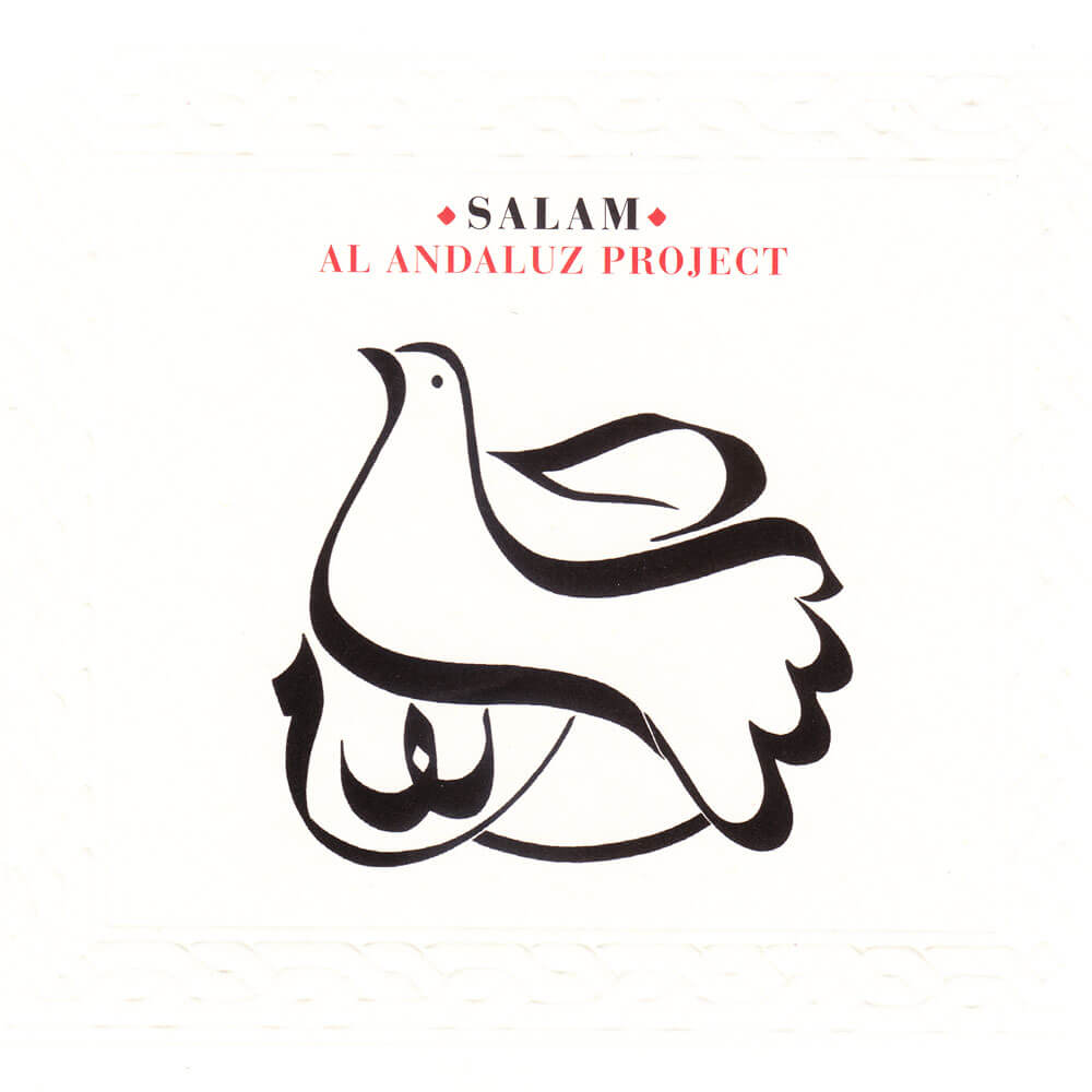 Al Andaluz Project